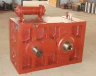 speed reducer(ZLYJ173)