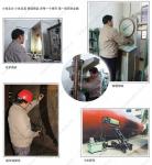 chemical test for cement equipment in Pengfei