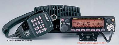 Radio RIG Alinco DR-635T/ E * | | CV. INDOTELECOM | | *