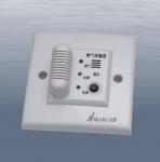 gas alarm