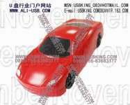 promotional usb memory sticks China suppliers