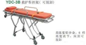 Medical devices ambulance car stretchers