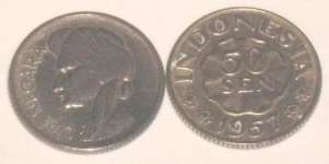 COIN 50 SEN DIPANEGARA 1957