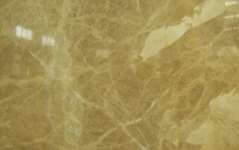 Golden Emprador Marble