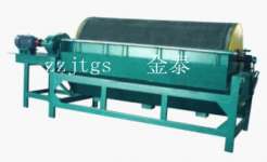 jintai30Magnetic Separator,  Magnetic Separator price,  Magnetic Separator supplier,  Magnetic Separator exporter