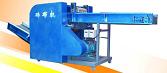 cotton waste recycling machine(SBJ800)