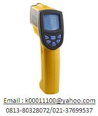 Intell Safe AR 862A Digital Infrared Thermometer,  Hp: 081380328072,  Email : k00011100@ yahoo.com