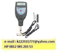 Coating Thickness Gauge,  with Separate Probe CM8826FN,  e-mail : k222555777@ yahoo.com,  HP 081298520353