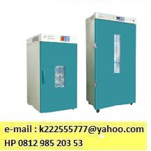 Drying Oven ( vertical style) ,  	 	 e-mail : k222555777@ yahoo.com,  HP 081298520353