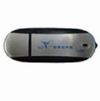 USB Flash Drive PD-002