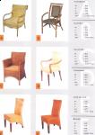 Rattan Furniture (Collection 4)