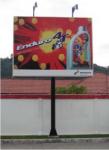 Mini Billboard