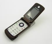 www.tanbigo.com sell nextel i876 housing,  i876 lcd,  i876 flip,  i876 keypad,  i876 battery door,  i876 flex cable,  i876 lens,  i876 antenna,  i876 rear housings