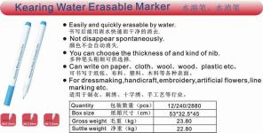 Water Erasable Pen,  Water soluble fabric marker