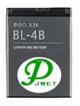 MOBILE PHONE BATTERY BL-4B FOR NOKIA N76