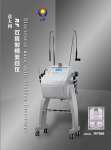 RF beauty equipment