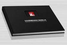 China Beijing Perfect Binding Book Printing Service Company