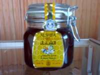 madu arab AL-SYIFA