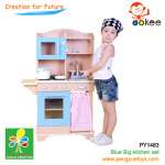 Blue Kitchen Toys