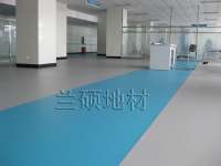 PVC plastic floor for indoor places