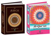 Al Qur' an Warna + Tajwid( Klasik dan Kontemporer)