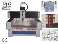 XK-9015 stone/ marble/ granite cnc engraving router machine
