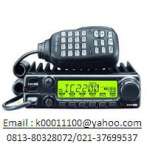 I COM IC 2200 Portable Radio Riq,  Hp: 081380328072,  Email : k00011100@ yahoo.com