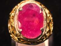 RUBY CORUNDUM ( R-9584 )