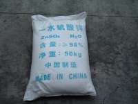 zinc sulphate Monohydrated Heptahydrate