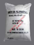 Ammonium polyphosphate(phase-II) treated by epoxy resin