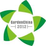 The 4th Int' l Garden Machinery Fair 2012