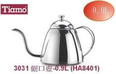 Tiamo HA-8401 long neck kettle 1L