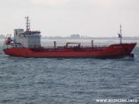 dwt 4600 - Chemical Tanker - ship for sale