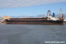 Panamax Bulker - ship for sale