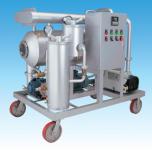 NSH VF Vacuum Insulation Oil Purifier