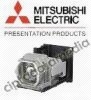 Lampu LCD Projector Mitsubishi