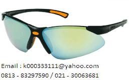 KING' S Eye Protection - Safety Glasses KY315B,  Hp: 081383297590,  Email : k000333111@ yahoo.com