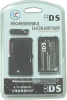 NDS Battery Cover Set