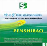 Water Soluble Organic Fertilizer-Penhsibao