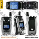 i880 Silver Mobile phone for Nextel
