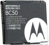 Motorola BC50 Battery