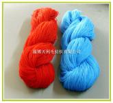 acrylic yarn