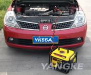 YANGKE YK55A Emergency car charger