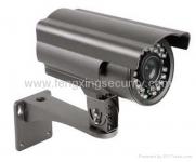 Waterproof ip camera