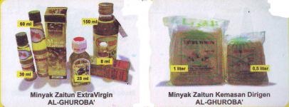MINYAK ZAITUN ( VIRGIN OLIVE OIL) AL-GHUROBA'