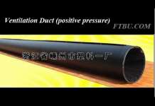 Mine/ Tunnel Ventilation Duct ( Lay-Flat)