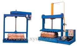 KS Series Hydraulic Baling Machine