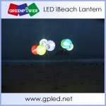 DIY lighting, decorative lighting, battery lantern, LED iBeach Lantern