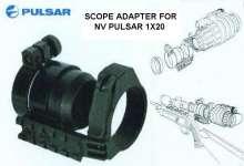 SCOPE ADAPTER for NV PULSAR 1X20