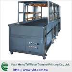 Water Washing Conveyer / water transfer printing equipment